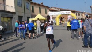 Trofeo dell’Uva 2026